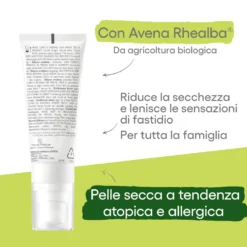 A-Derma Exomega - Allergo Balsamo Emolliente Cosmetico Sterile, 40ml