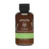 Apivita Tonic Mountain Tea - Latte Corpo Idratante al Tè di Montagna, 75ml