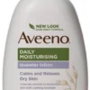 Aveeno Daily Moisturising - Crema idratante corpo alla lavanda per pelle secca e sensibile, 300 ml