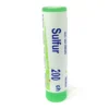 Boiron Sulfur 200 CH - Granuli omeopatici per uso orale, 1 contenitore monodose da 1 g