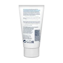 CeraVe Crema Corpo Idratante Pelle Molto Secca, 50ml