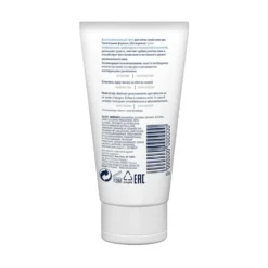 CeraVe Crema Mani Riparatrice Idratazione Intensa con Acido Ialuronico, 50ml