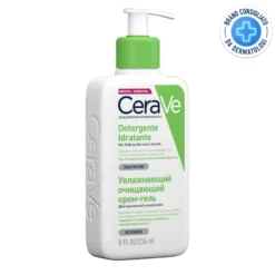 CeraVe Detergente Idratante Viso Pelle da Normale a Secca, 236ml