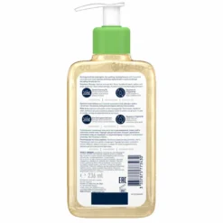 CeraVe Olio Detergente Idratante Deterge Idrata e Lenisce con 3 Ceramidi, 236ml
