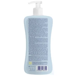 Chicco Natural Sensation - Baby Crema Corpo per Bambini 0M+, 500ml