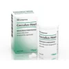 Cocculus heel Medicinale Omeopatico, 50 Compresse