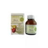 Erbamea Maca Integratore Alimentare Tonico Adattogeno, 50 Capsule Vegetali