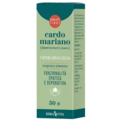 Erba Vita Estratti Liquidi - Cardo Mariano Tintura Idroalcolica Integratore Funzione Epatica e Depurativa, 50ml