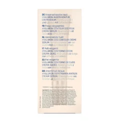Eubos Anti-Age - Eye Contour Contorno Occhi all’Acido Ialuronico, 15ml