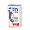 Farmaderbe Arthromax Forte Integratore Alimentare, 90 Capsule