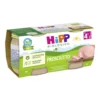HiPP Biologico Omogeneizzato Prosciutto dai 4+ Mesi, 2 x 80g