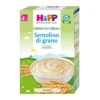 HiPP Semolino di Grano Biologico Istantaneo Senza Latte dai 4+ Mesi, 200g