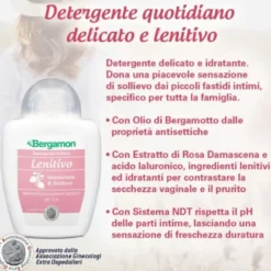 Polifarma Benessere Bergamon Detergente Intimo Lenitivo, 200ml