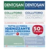 Recordati Dentosan Bipack - Collutorio antiplacca intensivo e quotidiano, 2 flaconi da 200 ml