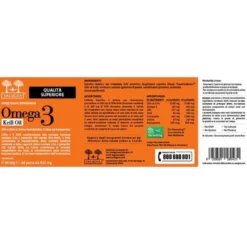 Salugea Omega 3 Krill Oil Integratore Olio di Krill, 60 Perle