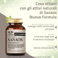 Salugea Sanaos Nuova Formula Integratore Articolazioni Tendini e Legamenti, 60 Capsule Vegetali