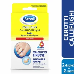 Scholl Cerotti Callifughi per Calli Duri Rimozione, 4 pezzi