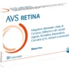 Sifi Avs Retina Integratore Alimentare 30 Compresse