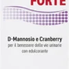 Stardea Utiprof Forte 7 bustine - Integratore per il benessere delle vie urinarie, 26,6 g