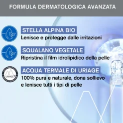 Uriage Bébé - 1ere Cold Cream Crema Ultra-Nutriente, 75ml