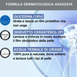 Uriage Bébé - 1ere Huile Olio Lavante Olio Detergente Lenitivo, 500ml