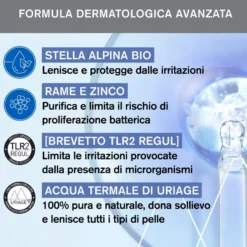 Uriage Bébé - 1er Soin Péri-Oral Trattamento Peri-Orale Lenitivo Riparatore,30ml