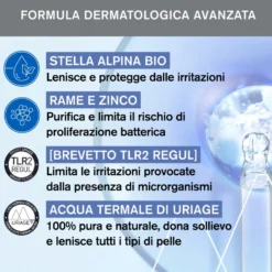 Uriage Bébé - 1er Spray Assorbente Riparatore con Cu-Zn, 100ml