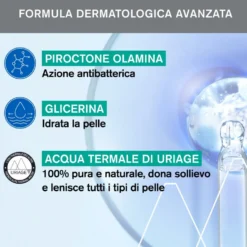 Uriage Hyséac - Gel Detergente Purificante per Pelle Grassa, 150ml
