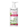 Zuccari Aloevera2 - Crema d'Aloe Universale Viso Mani Corpo, 300ml
